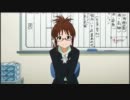 りっちゃんの夢はかなったのだろうか