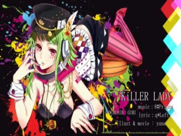KiLLER LADY歌ってみた ver.らすと