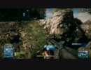 【BF3】LTD vs SCLT様　MAPカスピ　前半戦RU側 2012.2.5 【クラン戦】