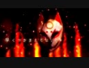 安いマイクで『百年夜行』歌ってみた【とうた】