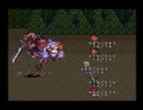 【ロマサガ２】思い出に残るゲームを実況してみた~Part.28~