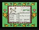 意地でも 解雇しながら野生ポケモンを倒さず ピカ版を実況 Part03