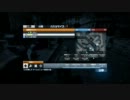 【BF3】LTD vs SCLT様　MAPセーヌ　後半戦US側 2012.2.5 【クラン戦】