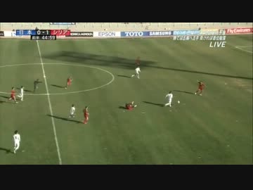 【五輪代表】2月5日シリア戦ハイライト