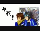【戦国大戦】 ぐるやり！ 3回転目　「俺ら名字が水関係！」