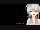 【Project DIVA 2nd】弱音ハクの消失(LONG VERSION)【エディット】