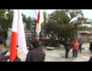 岐阜TPP反対デモ(1/4)