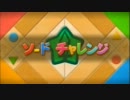 【星のカービィWii】100％クリアを目指して。【2人実況】 part15