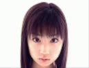 【ラジオ】有名人のテレホンSEX