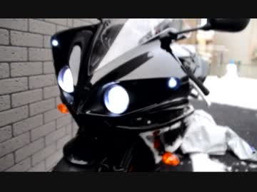 R1で走ってみた