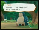 宝石獣（設定）がポケモンの2つの世界を救う【実況】part7