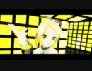 【鏡音リン・レンAppend】 decision (new vocal mix by NAV) 【オリジナル】