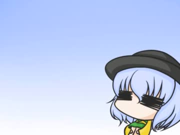 東方らしい ～に～