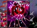 東方ダブルスポイラー初見プレイ　独り言を添えて　その16-2