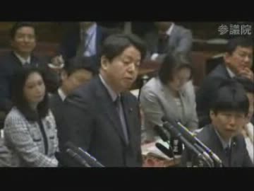 02.06参議院予算委員会　林芳正議員（自民）自営業者月５万円の掛け金？