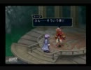 男２人で縛り実況「グミ嫌いの孤独な旅」　part50