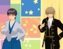 【MMD】めがねとアイマスクでね～え？