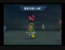 【ミンサガ】最大ダメージ挑戦 56265【バグ無し】