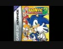 Sonic Advance 3 "Opening & Title Sequence" Music