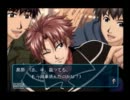 【実況】乙女ゲーをやったことのない妹にやらせてみたpart8