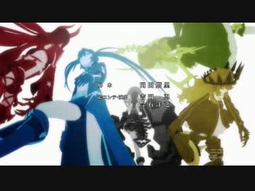【勝手に】B★RSと歌い手を【併せてみた】