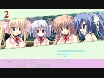 Getchu.com 2012年1月エロゲーセールスランキングTOP30＋おまけ（修正版）