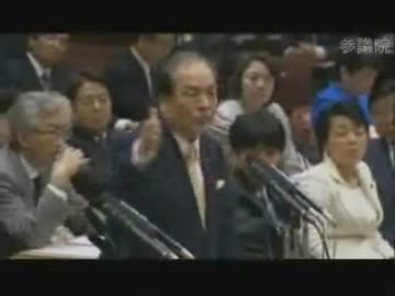 02.06参議院予算委員会片山虎之助議員（たちあがれ日本）人事が下手クソ