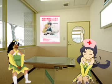 動物病院で働き始めた我那覇くん