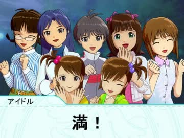 レスキューＰ奮闘記　第７４話