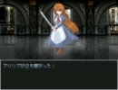 【VIPRPG】 擬似傍観者　最初だけプレイ