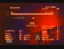 KILLZONE3オンライン対戦　ウォーゾーン編Part2　後半