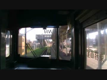 【前面展望】青山ー新潟【越後線第2部・Vol.4】