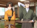 雪鬼屋温泉記_ダラダラプレイ_パート２