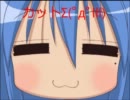 ホラーゲームなんか…（ＣＡLLIG実況)Ｊ＆まーき part2（二周目）