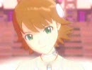 MAD アイドルマスター Extra　星井美希　Cherish