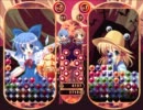 もっと！東方連珠遊戯弐　適当にCPU戦【チルノ・諏訪子】