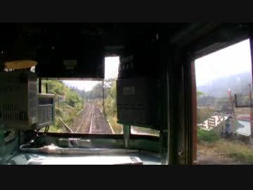 【前面展望】川原湯温泉ー郷原【吾妻線③】