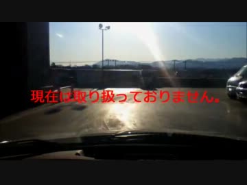 生主が免許取ったので運転してみたよ！13km目！