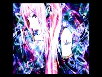 うちの兄が休日だったのでPaletteを歌ってみた