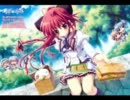 【エロゲ、アニメソング】個人的良曲作業用BGMその1