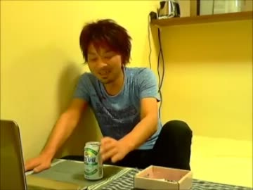 アクティブ厨ウナちゃんマン　よっさんを誹謗中傷