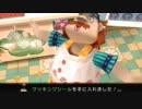 【実況】小さいロボットの幸せ運ぶ旅【ちびロボ！】最終回前編