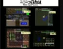 第九回SFC風来のシレンTA大会　大会ミラーその27