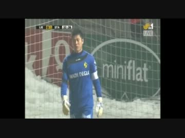 【リールセ】第24節 Lierse - Standard【川島永嗣】