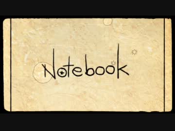 【GUMI】 Notebook 【オリジナル！】