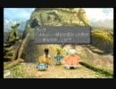 「ＦＦ９」実況プレイしてみる part31