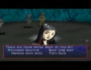 PS2 北米版ペルソナ罰 - ネイティブ英語実況プレイ - Part 10