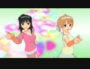 【me to me】PV_Vol5 First Kiss!