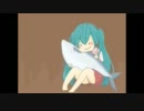 【ニコカラ】さばみそ！_【offvocal】