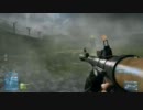 BF3 2012.02.05 VS LTD カスピ後半